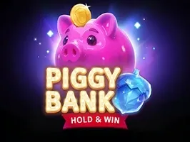 กระปุกออมสิน Hold&Win screenshot