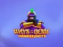 วิถีแห่งจินนี่ game screenshot