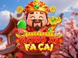 โชคลาภแห่งเทพเจ้า game screenshot